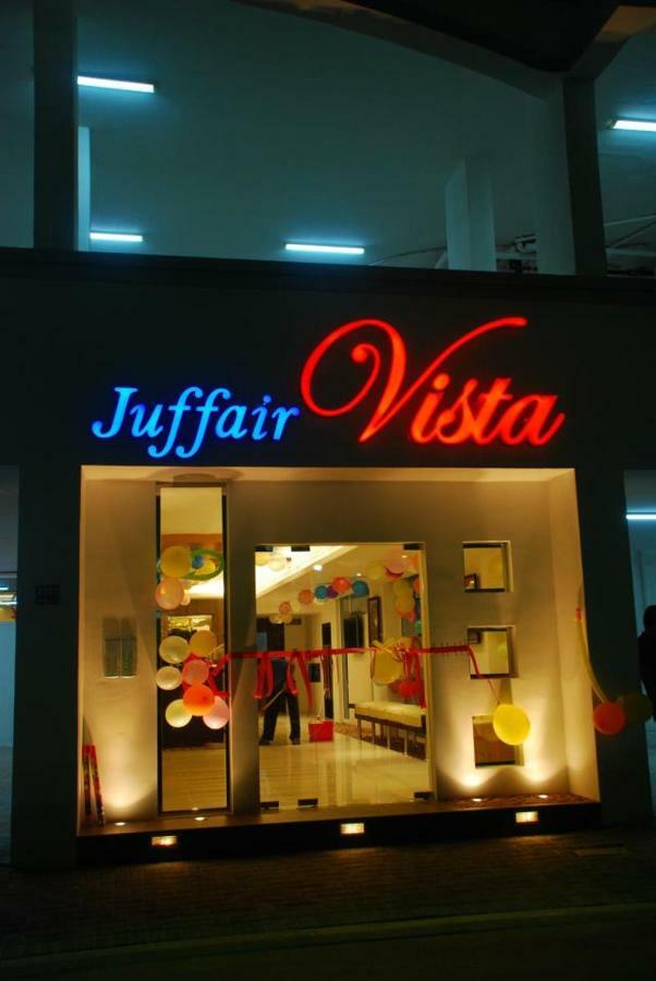 JUFFAIR VISTA APARTMENT MANAMA